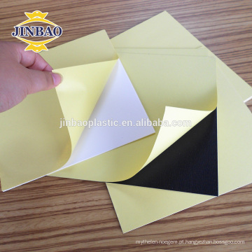 JINBAO pvc celuka folha foamd placa extrudada para photoalbum